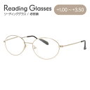 老眼鏡 シニアグラス リーディンググラス MILD SENIOR L955 メンズ レディース 父の日 母の日 敬老の日 ラッピング無料