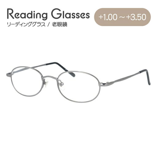 老眼鏡 シニアグラス リーディンググラス MILD SENIOR M852 メンズ レディース 父の日 母の日 敬老の日 ラッピング無料 老眼鏡 シニアグラス リーディンググラス MILD SENIOR M852 メンズ レディース 父の日 母の日 敬老の日 ラッピング無料