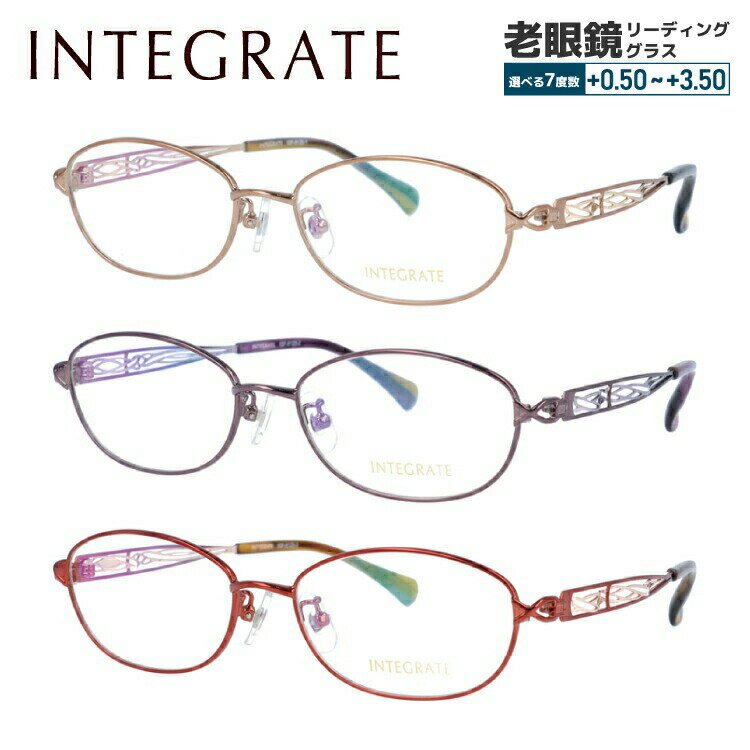 ƥ졼 ᥬͥե졼 ڥХ뷿 INTEGRATE IGF8125 3顼 52 ǥ ץ쥼 ǰ
