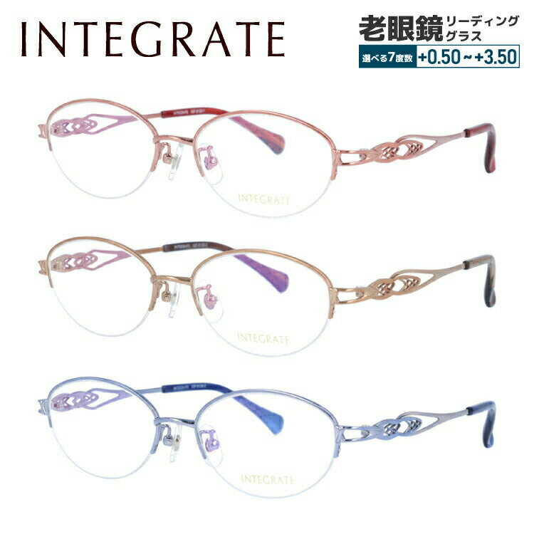 ƥ졼 ᥬͥե졼 ڥХ뷿 INTEGRATE IGF8126 3顼 50 ǥ ץ쥼 ǰ