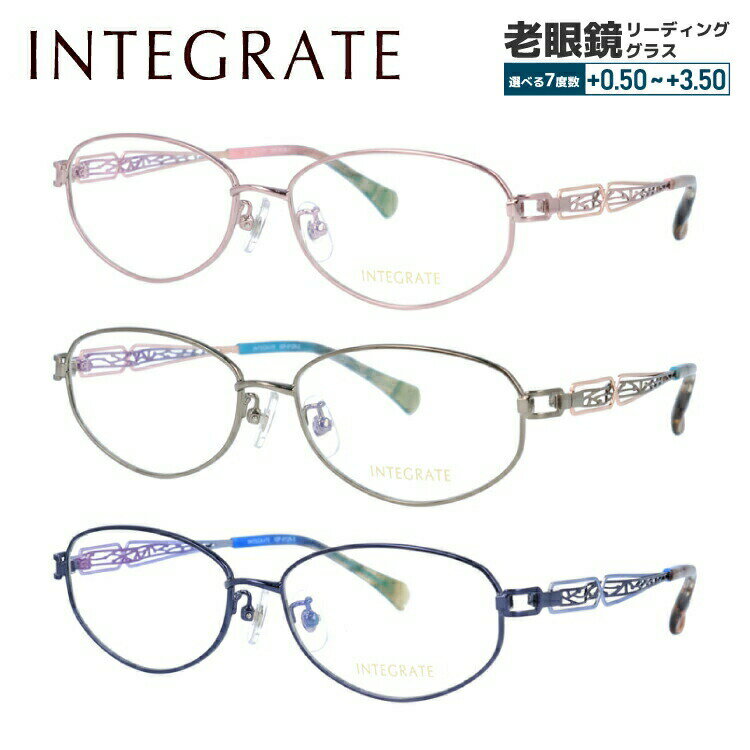 ƥ졼 ᥬͥե졼 ڥХ뷿 INTEGRATE IGF8128 3顼 54 ǥ ץ쥼 ǰ