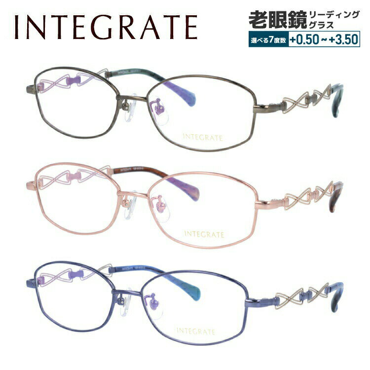 ƥ졼 ᥬͥե졼 ڥХ뷿 INTEGRATE IGF8131 3顼 52 ǥ  ץ쥼 ...