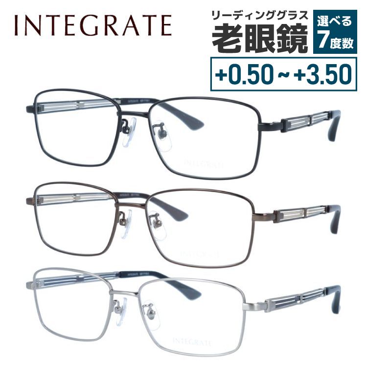 ڹʡۥƥ졼 ᥬͥե졼 ãᥬ INTEGRATE IGF 7116 54  ˥å  ...