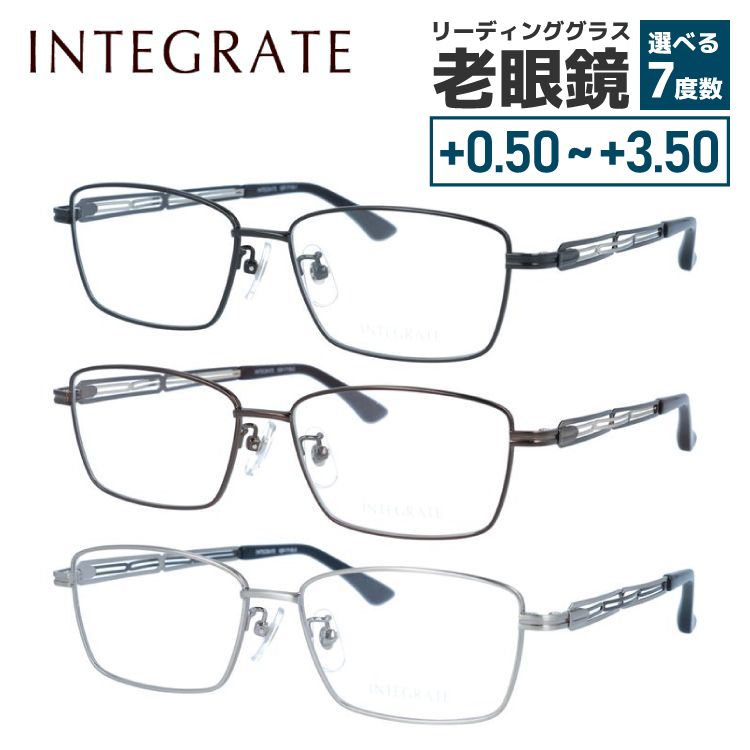 ڹʡۥƥ졼 ᥬͥե졼 ãᥬ INTEGRATE IGF 7118 55  ˥å  ...