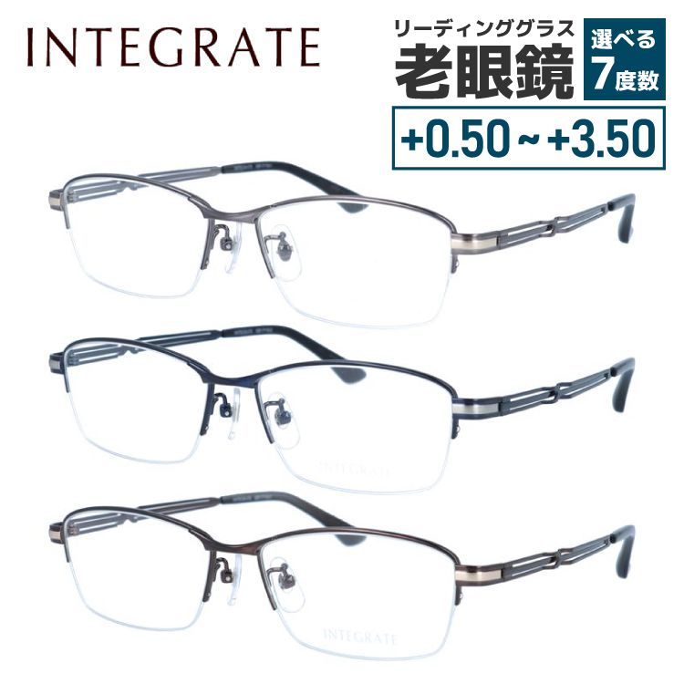 ڹʡۥƥ졼 ᥬͥե졼 ãᥬ INTEGRATE IGF 7119 54  ˥å  ...