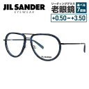 【お買い物マラソン対象】JIL SANDER メガネフレーム 【ティアドロップ型】 おしゃれ老眼鏡 リーディンググラス ジル・サンダー J2008-B 57 メ...