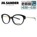 JIL SANDER メガネフレーム 【オーバル型】 おしゃれ老眼鏡 リーディンググラス ジル・サンダー J4010-A 52 レギュラーフィット レディース ファッションメガネ プレゼント 記念日(4)