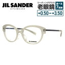 【お買い物マラソン対象】JIL SANDER メガネフレーム 【オーバル型】 おしゃれ老眼鏡 リーディンググラス ジル・サンダー J4010-C 52 レギュラーフィット レディース ファッションメガネ プレゼント 記念日