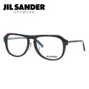 【お買い物マラソン対象】JIL SANDER メガネフレーム 【ティアドロップ型】 おしゃれ老眼鏡 リーディンググラス ジル・サンダー J4014-C 55 レ...