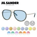 【お買い物マラソン対象】【選べる15色 ライトカラーレンズ】ジルサンダー ライトカラー サングラス JIL SANDER J2008-C 57サイズ 薄い色 オ...