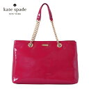 【訳あり】ケイトスペード ショルダーバッグ kate spade PXRU2913-675 SQUARE HELENA RASPBERRY KATESPADE ケイト スペード レディース プレゼント 記念日