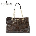 【訳あり】ケイトスペード バッグ kate spade レディースバッグ トートバッグ PXRU2806-242 KNIGHTSBRIDGE HELENA CA...