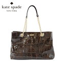 【訳あり】ケイトスペード バッグ kate spade レディースバッグ トートバッグ PXRU2806-242 KNIGHTSBRIDGE HELENA CAJUN TOFFEE/CREAM/GOLD プレゼント 記念日