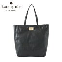 【訳あり】ケイトスペード バッグ kate spade レディースバッグ トートバッグ PXRU2794-001 IRVING PLACE BLACK プレゼント 記念日