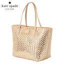 【訳あり】ケイトスペード バッグ kate spade レディースバッグ トートバッグ PXRU2465-788 BAY STREET METALLIC ゴールド/ベージュ