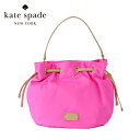 【訳あり】ケイトスペード バッグ kate spade レディースバッグ ハンドバッグ PXRU2584-690 SPORTY NYLON ピンク(PINK) プレゼント 記念日