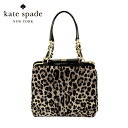 【訳あり】ケイトスペード バッグ kate spade レディースバッグ ハンドバッグ PXRU2747-049 GREY LEOPARD/CREAM/GOLD GARCIA ヒョウ柄 リボン プレゼント 記念日