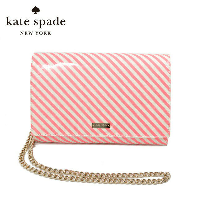 【訳あり】ケイトスペード ショルダーバッグ kate spade PXRU2350-671 SEERSUCKER PATENT ピンクストライプ プレゼント 記念日