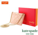 【訳あり】ケイトスペード バッグ kate spade レディースバッグ ショルダーバッグ PWRU1828-670 GOLD COAST SHIMMER PINK（ピンク） ポシェット 斜めがけバッグ プレゼント 記念日