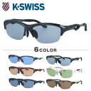 ケースイス サングラス アジアンフィット(フレキシブルノーズパッド) K-SWISS KSS 5516 56サイズ 全6カラー スポーツ型 スクエア ユニセック...