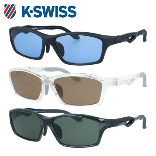 【SALE 10%OFF】ケースイス サングラス アジアンフィット(フレキシブルノーズパッド) K-SWISS KSS 5517 57サイズ 全3カラー スポーツ型 スクエア ユニセックス メンズ レディース 【SALE 10%OFF】ケースイス サングラス アジアンフィット(フレキシブルノーズパッド) K-SWISS KSS 5517 57サイズ 全3カラー スポーツ型 スクエア ユニセックス メンズ レディース