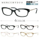 マーキュリーデュオ メガネフレーム おしゃれ老眼鏡 リーディンググラス MERCURYDUO MDF8001 全4カラー レディース ファッションメガネ プレゼント 記念日(4)