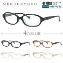 マーキュリーデュオ メガネフレーム おしゃれ老眼鏡 リーディンググラス MERCURYDUO MDF8004 全4カラー レディース ファッションメガネ プレゼ...