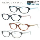 マーキュリーデュオ メガネフレーム おしゃれ老眼鏡 リーディンググラス MERCURYDUO MDF8023 全4カラー レディース ファッションメガネ プレゼ...