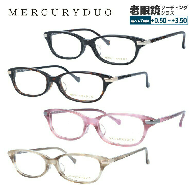 �ڥݥ����10�ܡۥᥬ�� ��� ���դ� �٤ʤ� ������� MERCURYDUO �ޡ�����꡼�ǥ奪 MDF 8028 ��4�� 52������ ��ǥ����� ���� UV...