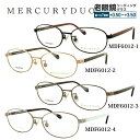 マーキュリーデュオ メガネフレーム 【オーバル型】 おしゃれ老眼鏡 リーディンググラス MERCURYDUO MDF6012 全4カラー レディース ファッショ...