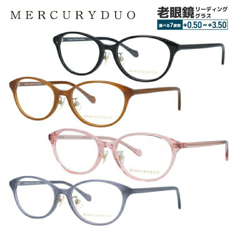 乐天商城 - マーキュリーデュオ メガネフレーム 伊達メガネ MERCURYDUO MDF8046 全4カラー 52サイズ オーバル レディース 女性