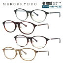 }[L[fI Klt[ MERCURYDUO MDF8048 S4J[ 53TCY I[o fB[X  LO