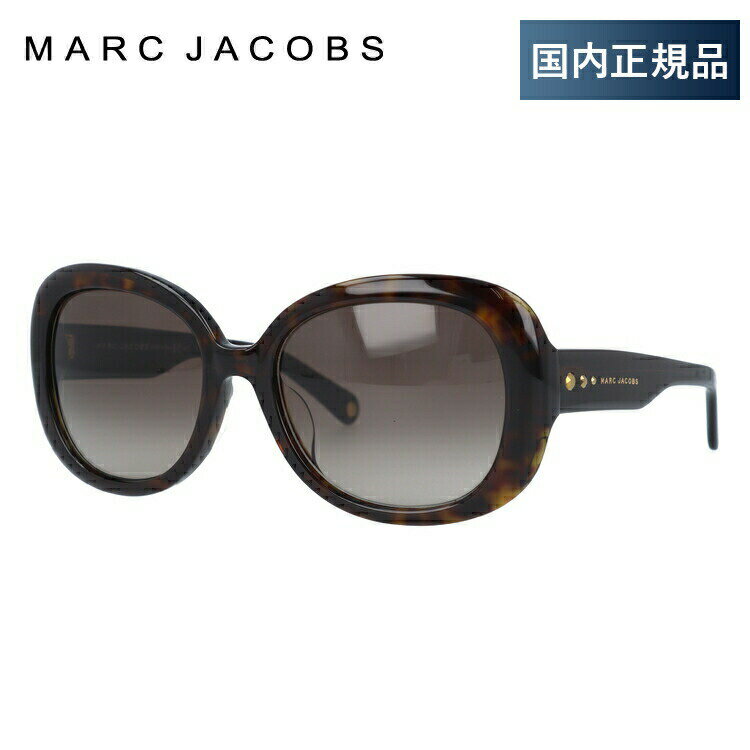 マークジェイコブス サングラス レディース 【国内正規品】マークジェイコブス サングラス アジアンフィット MARC JACOBS MARC97/FS VIY/HA 55サイズ オーバル レディース 新品 プレゼント 記念日