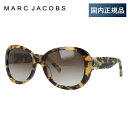 【国内正規品】マークジェイコブス サングラス レギュラーフィット MARC JACOBS MARC111/S 02V/CC 56サイズ オーバル レディース 新品 プレゼント 記念日