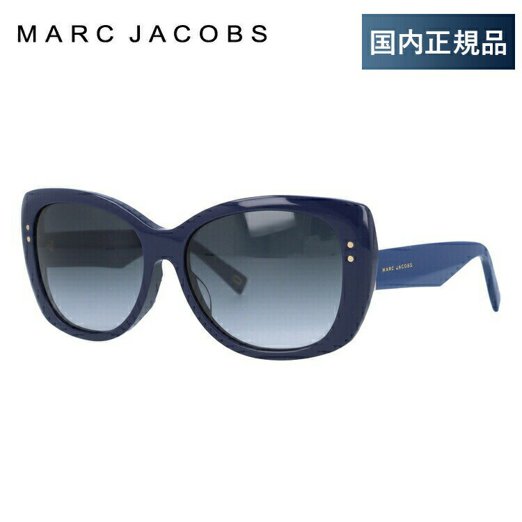 マークジェイコブス サングラス レディース 【国内正規品】マークジェイコブス サングラス アジアンフィット MARC JACOBS MARC121/FS OTC/HD 56サイズ バタフライ レディース 新品 プレゼント 記念日