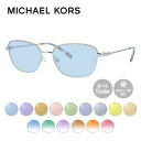 【お買い物マラソン対象】【選べる15色 ライトカラーレンズ】【国内正規品】マイケルコース MICHAEL KORS ライトカラー サングラス MK3027 1153 52サイズ スクエア 薄い色 オシャレ ドライブ レジャー おしゃれ ギフト メンズ レディース UVカット 紫外線 UV対策
