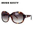 ミスシックスティー サングラス レギュラーフィット MISS SIXTY MX365S 52F 56サイズ バタフライ型 ユニセックス メンズ レディース(4)