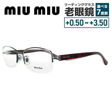 【国内正規品】ミュウミュウ メガネフレーム おしゃれ老眼鏡 リーディンググラス miumiu 眼鏡 MU51IV 5AV1O1 53 シルバー/レッド ハバナ レディース ダテメガネ 紫外線対策 プレゼント