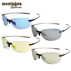 https://thumbnail.image.rakuten.co.jp/@0_mall/optica/cabinet/m01/mntn/mntn00-s0005-m01.jpg