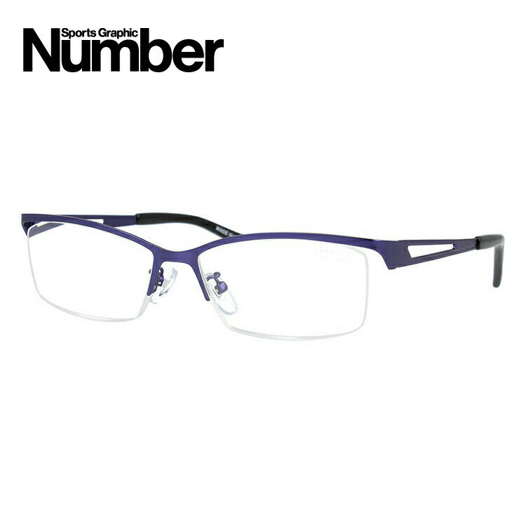 ナンバー リーディンググラス 老眼鏡 Number NBR-3001-1 53サイズ 度数+1.00〜+3.50 スクエア ユニセックス メンズ レディース プレゼント 記念日