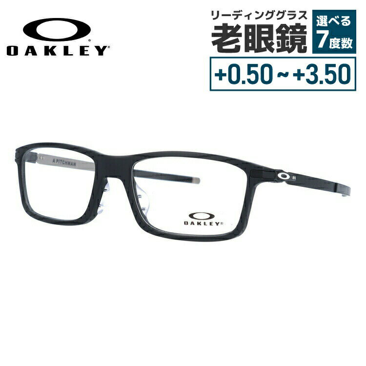 ڹʡۥ꡼ OAKLEY ᥬͥե졼 ڥ Ϸ ꡼ǥ󥰥饹  ԥåޥ OX8096-0155 55 եå PITCHMAN  ǥ ֥ ץ쥼 ǰ