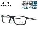 【国内正規品】オークリー OAKLEY メガネフレーム 【スクエア型】 おしゃれ老眼鏡 リーディンググラス 眼鏡 ピッチマン OX8096-0155 55 アジアンフィット PITCHMAN メンズ レディース ブランド プレゼント 記念日