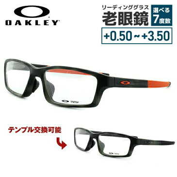 国内正規品 オークリー PCメガネ 伊達メガネ メガネフレーム 伊達レンズ無料 PCレンズ無料 OAKLEY クロスリンク ピッチ Crosslink Pitch OX8041-1456 56 グリーントータス/チームオレンジ アジアンフィット TORTOISE COLLECTION メンズ レディース スポーツ オークレー