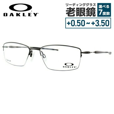 【選べる無料レンズ → PCレンズ・伊達レンズ・老眼鏡レンズ】 国内正規品 オークリー メガネフレーム OAKLEY リザード OX5113-0256 56 ピューター 調整可能ノーズパッド Lizard メンズ レディース スポーツ