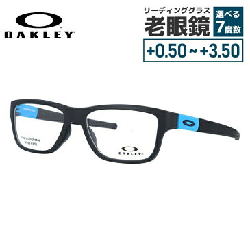 【国内正規品】オークリー OAKLEY メガネフレーム 【ウェリントン型】 眼鏡 マーシャルMNP OX8091-0455 55 ポリッシュドグレースモーク アジアンフィット 交換用ノーズパッド Marshal MNP メンズ レディース アイウェア ギフト プレゼント