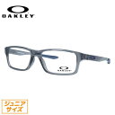 【キッズ・ジュニア用】【国内正規品】【こどもPCメガネ】オークリー OAKLEY メガネフレーム 【スクエア型】 PCスマホめがね 伊達メガネ クロスリンクXS CROSSLINK XS OY8002-0249 49サイズ プレゼント 記念日