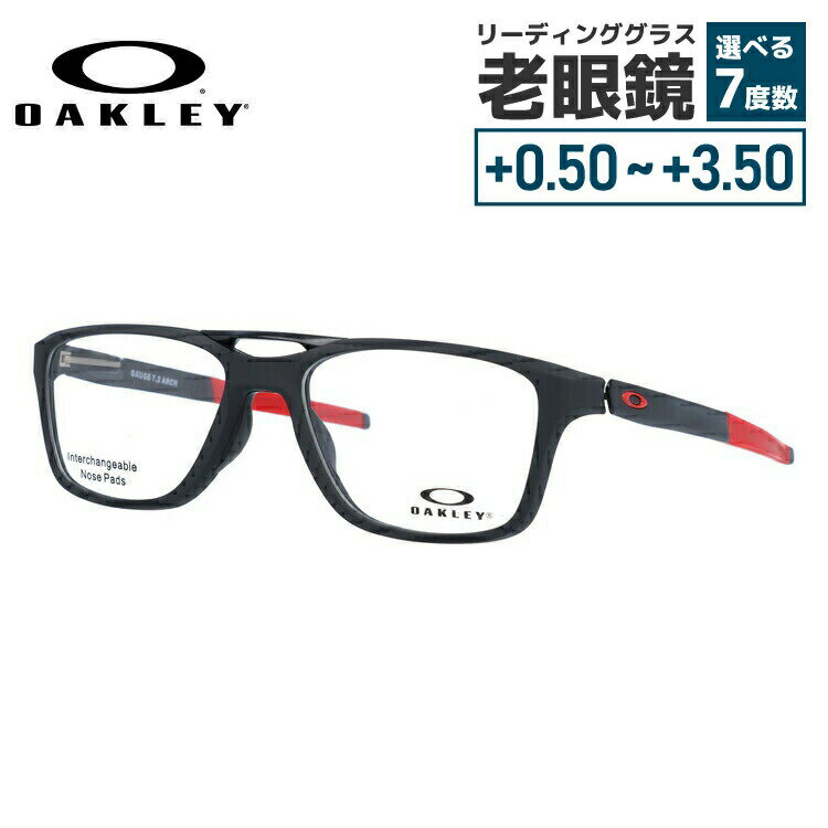 【国内正規品】オークリー OAKLEY メガネフレーム 【ウェリントン型】 おしゃれ老眼鏡 PC眼鏡 スマホめ..