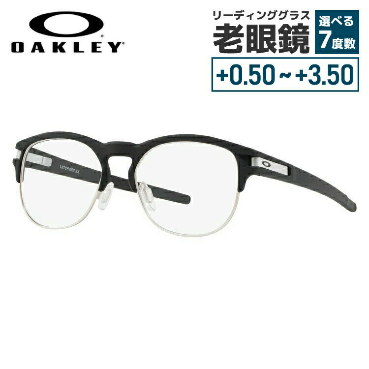 【国内正規品】オークリー OAKLEY メガネフレーム 【ボストン型】 おしゃれ老眼鏡 リーディンググラス 眼鏡 ラッチキーRX LATCH KEY RX OX8134-0450 50サイズ ユニセックス メンズ レディース プレゼント 記念日