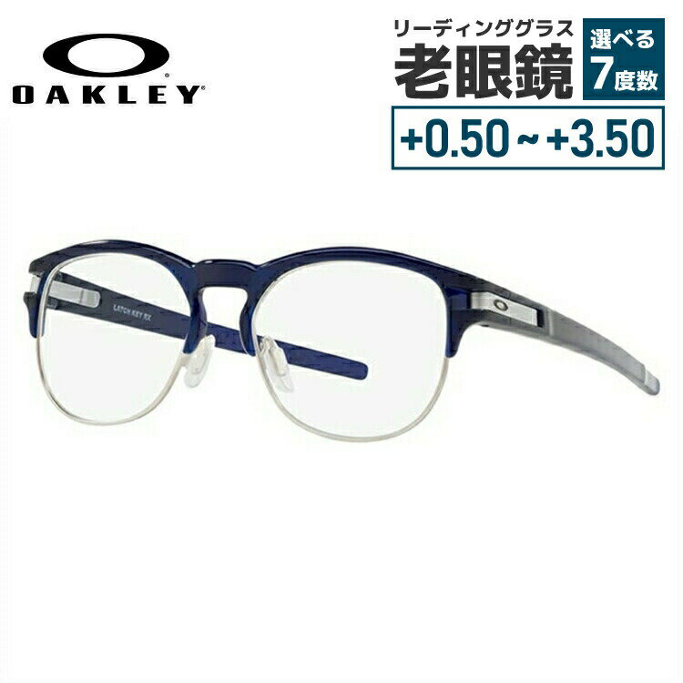 【国内正規品】オークリー OAKLEY メガネフレーム 【ブロー タイプ】 おしゃれ老眼鏡 リーディンググラス ラッチ キー RX LATCH KEY RX OX8134-0350 50サイズ ユニセックス メンズ レディース プレゼント 記念日