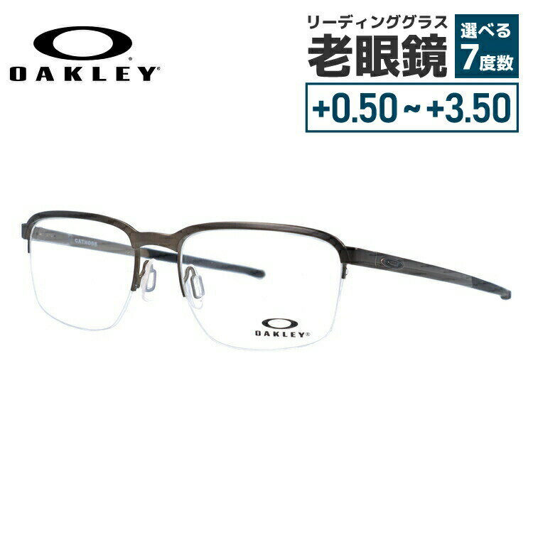 オークリー メガネ メンズ 【国内正規品】オークリー OAKLEY メガネフレーム 【スクエア型】 おしゃれ老眼鏡 リーディンググラス カソード CATHODE OX3233-0254 54サイズ メンズ レディース プレゼント 記念日